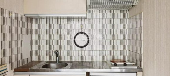 Студия в Париж, Франция № 163642 10