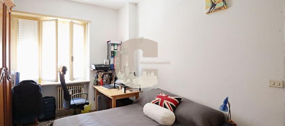 2 rooms Apartment in Turin, Italy No. 157750 13
