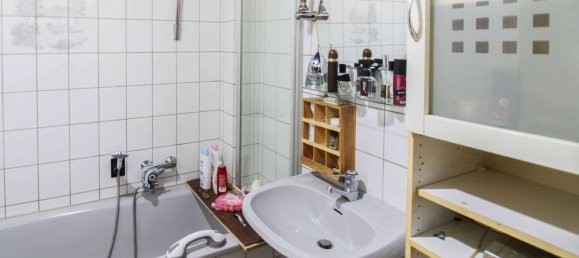 1 bedroom Apartment in Recklinghausen, Germany No. 245493 8
