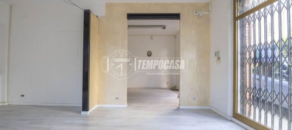Склад 44м² в Мачерата, Италия № 264894 15