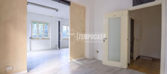 Склад 44м² в Мачерата, Италия № 264894 3