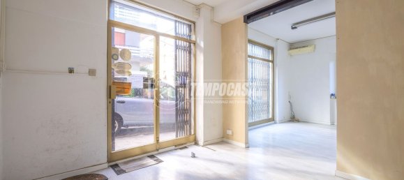 Склад 44м² в Мачерата, Италия № 264894 6