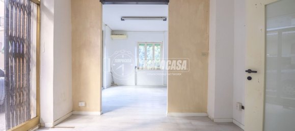 Склад 44м² в Мачерата, Италия № 264894 5