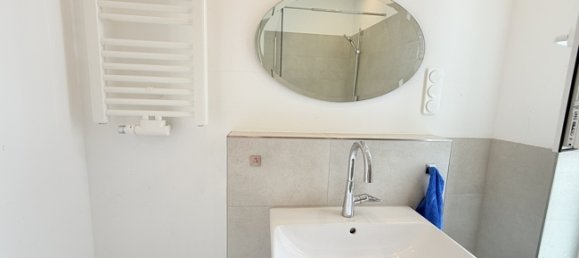 4 chambres Maison à Hesse, Germany No. 339024 15