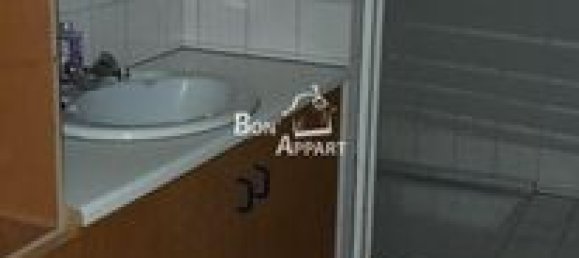 Gebäude in Allondrelle-la-Malmaison, France 220m², Nr. 311724 11