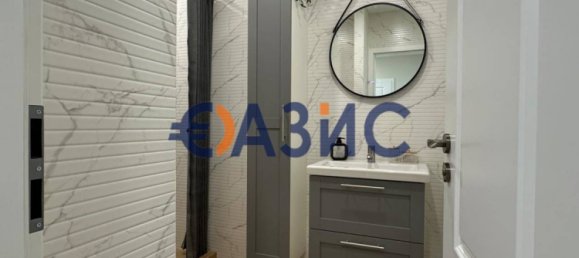 2 Schlafzimmer Wohnung in Ravda, Bulgaria, Nr. 861 8