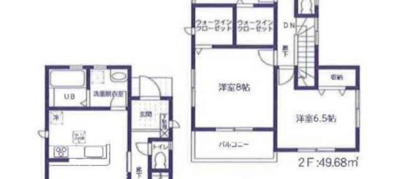 Casa de 4 dormitorios en Chiba, Japan No. 8863 2