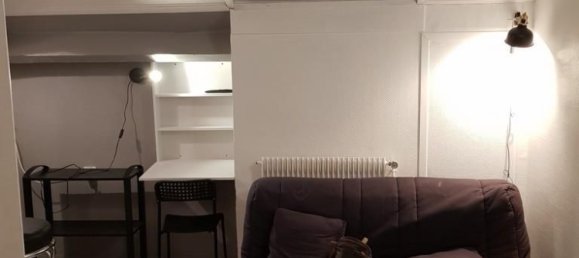 Studio in Reims, France No. 225359 4