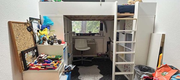 Квартира с 1 спальней в Бремен, Германия № 227695 7