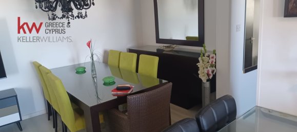 Apartamento T2 em Geri, Cyprus N.º 25963 3