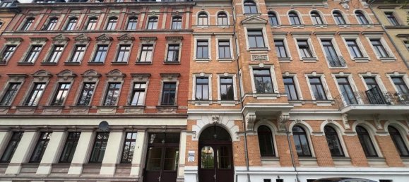 1 غرف نوم شقة في Chemnitz, Germany رقم 228564 19