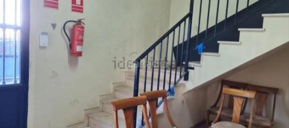 Коммерческая недвижимость 832м² в Андалусия, Испания № 135877 9