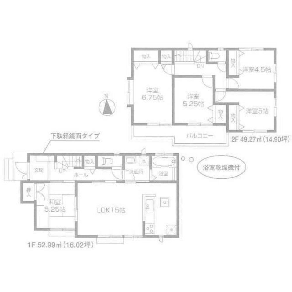 5 غرف نوم منزل في Tokyo, Japan رقم 4701