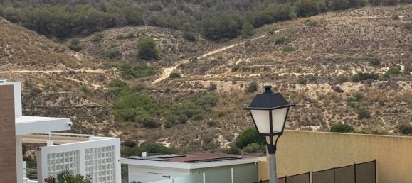 Villa T2 em Ciudad Quesada, Spain N.º 178178 20