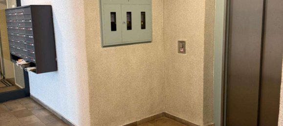 2 غرف نوم شقة في Lower Saxony, Germany رقم 265653 5