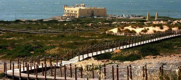 Земельный участок 1905м² в Кашкайш, Португалия № 137557 16