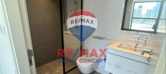 3 chambres Appartement à Al Reem Island, UAE No. 36655 9