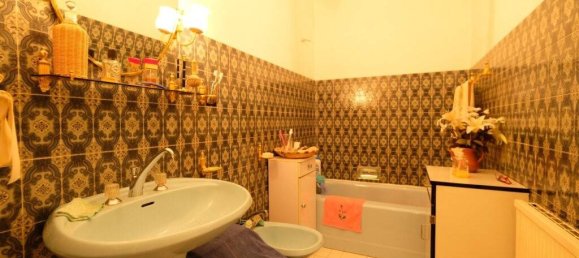 Квартира с 1 спальней в Сент-Этьен, Франция № 208104 11