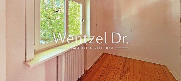 Кафе / ресторан с 6 комнатами в Штормарн, Германия № 293429 15