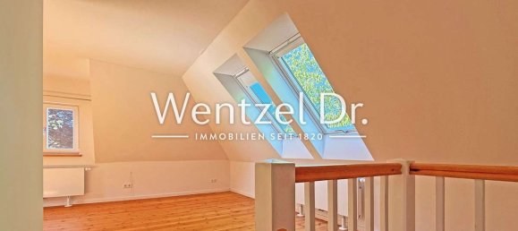 Кафе / ресторан с 6 комнатами в Штормарн, Германия № 293429 18