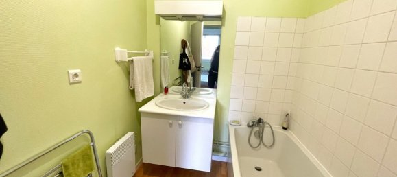 Квартира с 1 спальней в Амьен, Франция № 76855 5