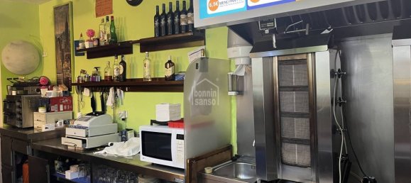 Townhouse in Ciutadella De Menorca, Spain No. 1614 13