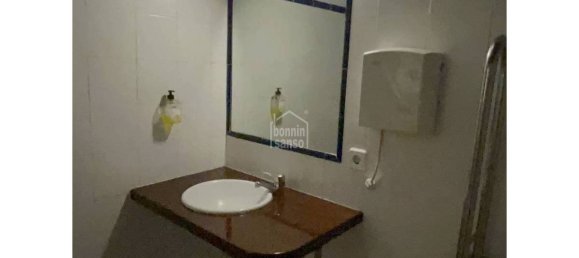 Townhouse in Ciutadella De Menorca, Spain No. 1614 12