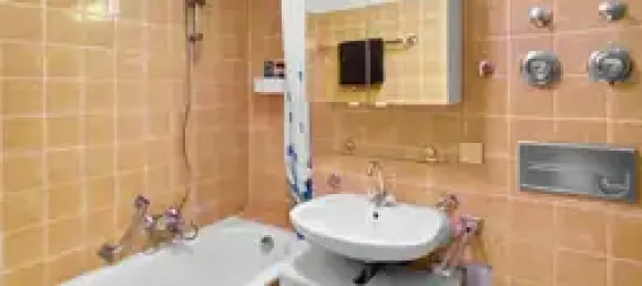 Студия в Вюрцбург, Германия № 283973 4