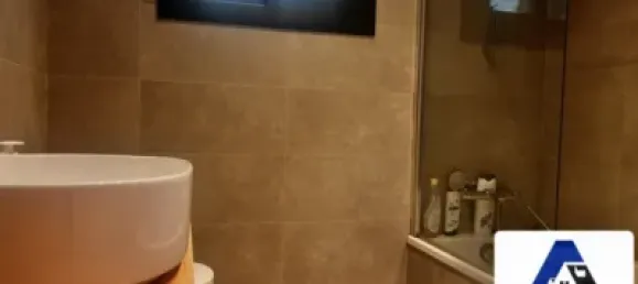 Таунхаус с 3 спальнями в Сабадель, Испания № 155611 11