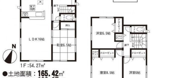 4 غرف نوم منزل في Kumamoto, Japan رقم 2877 2