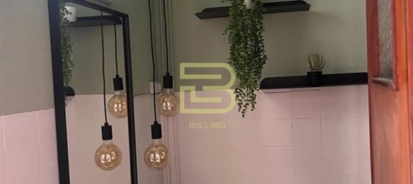 2 Schlafzimmer Wohnung in Gondomar, Portugal, Nr. 275093 4