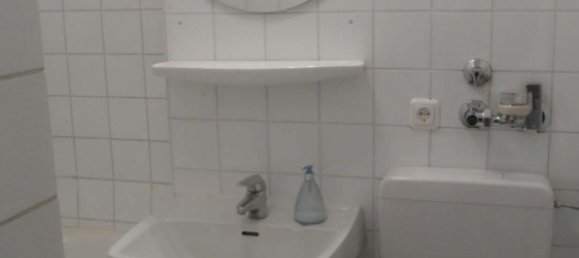 1 bedroom Apartment in Munich, Germany No. 357328 3