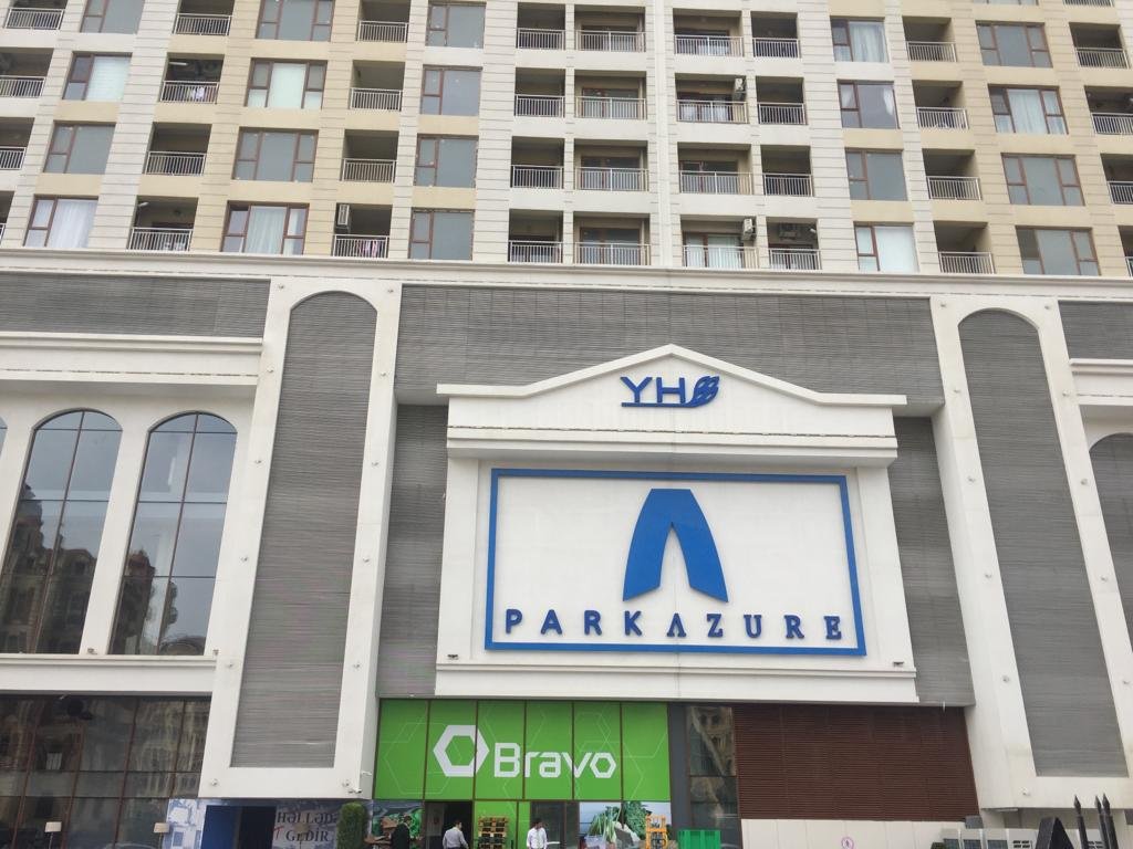 2 غرف نوم شقة في Khatay, Azerbaijan رقم 1844