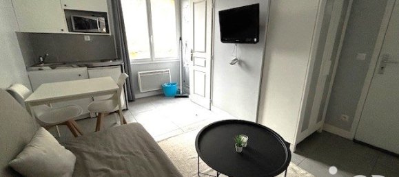 Студия в Сен-Кантен, Франция № 270194 6