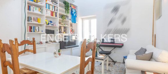 Квартира с 1 спальней в Рим, Италия № 225671 3