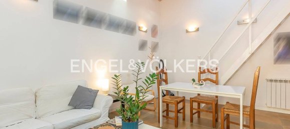 Квартира с 1 спальней в Рим, Италия № 225671 14