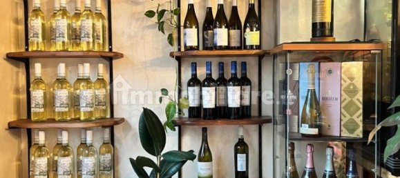 Propiedad comercial de 1 habitación en Cinisello Balsamo, Italy No. 373976 2