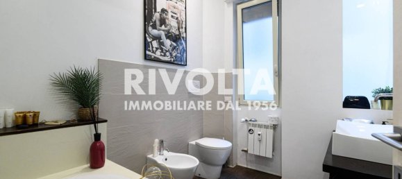 2 bedrooms Apartment in Rome, Italy No. 337894 33