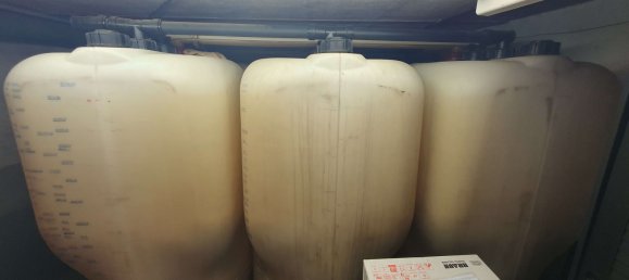 2 bedrooms House in Saxony-Anhalt, Germany No. 198299 44