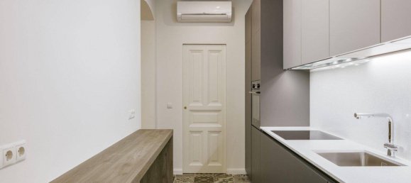 3-Zimmer Wohnung in Wieden, Austria, Nr. 220930 2