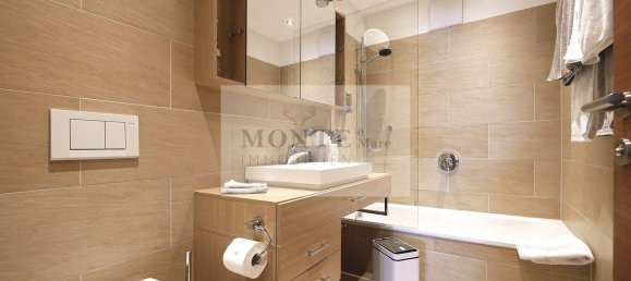 Квартира с 5 комнатами в Вестендорф, Австрия № 49531 6