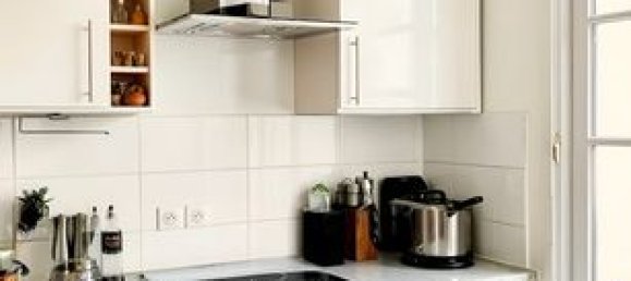 2 غرف نوم شقة في Saint-Denis, France رقم 313701 3