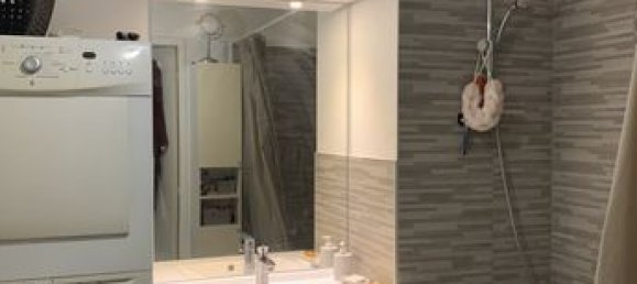 2 غرف نوم شقة في Saint-Denis, France رقم 313701 8