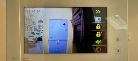 Apartamento de 2 divisões em Ottakring, Austria N.º 196591 21