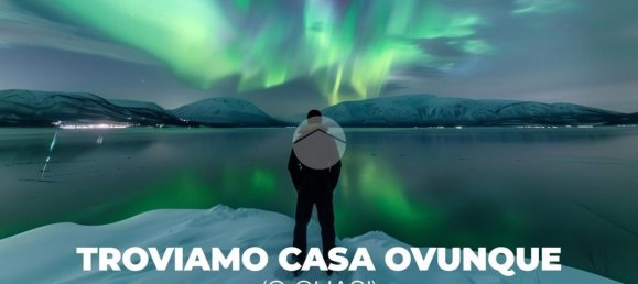 Здание 200м² в Бальдиссеро д’Альба, Италия № 177716 30