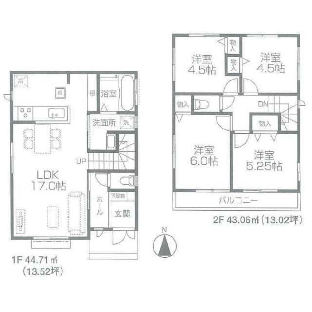 4 Schlafzimmer Haus in Tokyo, Japan, Nr. 5613