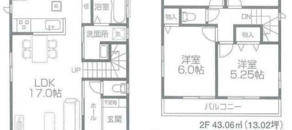 4 Schlafzimmer Haus in Tokyo, Japan, Nr. 5613 2