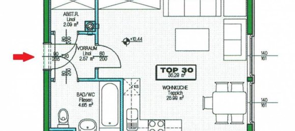 Студия в Вена, Австрия № 185232 8