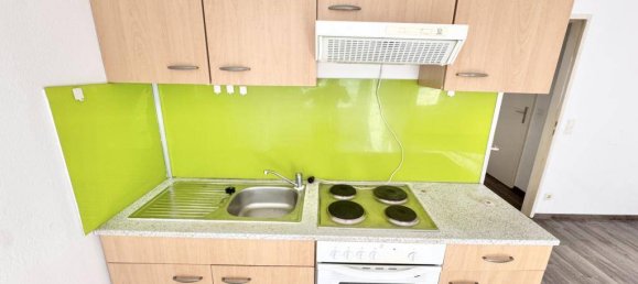 Студия в Вена, Австрия № 185232 6