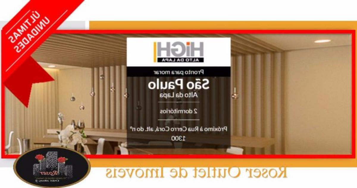 2 bedrooms House in Sao Paulo, Brazil No. 503368